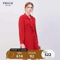 PRICH new red interior dress feminine elegant long dress PROWA1C20Q