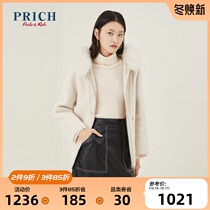 PRICH autumn winter temperament loose Joker fur collar hooded jacket coat womens PRJLA4V20Q