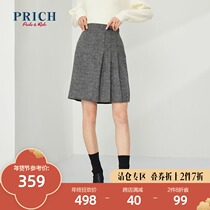 PRICH autumn winter fashion short solid color versatile pleated skirt PRWHA4V02M