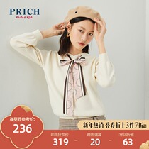 (Shopping mall same) PRICH Winter lace-up fashion comfortable knitwear PRKWA4T10M