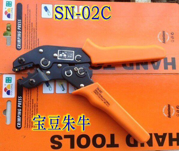 SN-02C Huasheng tri-color mini insulation terminal 0 25-2 5 press pliers SN02C Huwin tool FASEN-Taobao