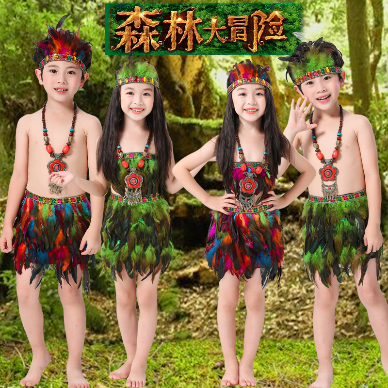 Children's Hunter Costumes, Savage Costumes, African Tribal Dance Costumes, Men's and Women's Indian Stage Costumes