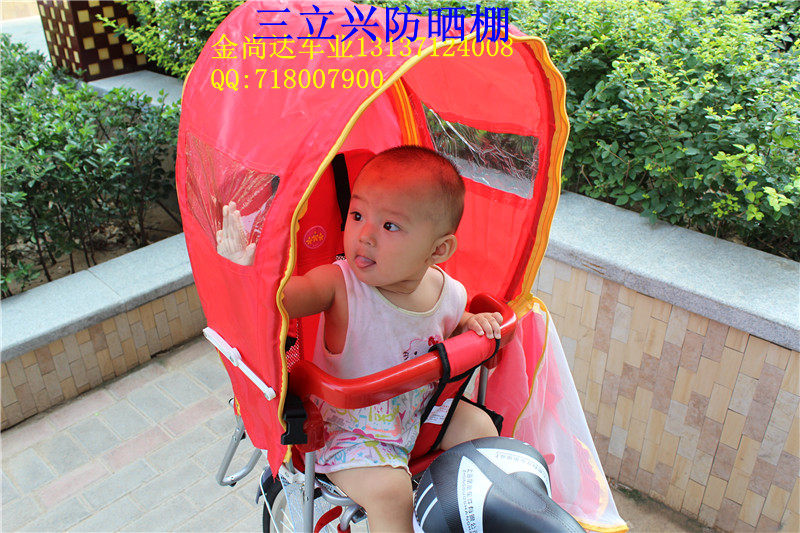 siège enfants pour vélo - Ref 2441041 Image 48