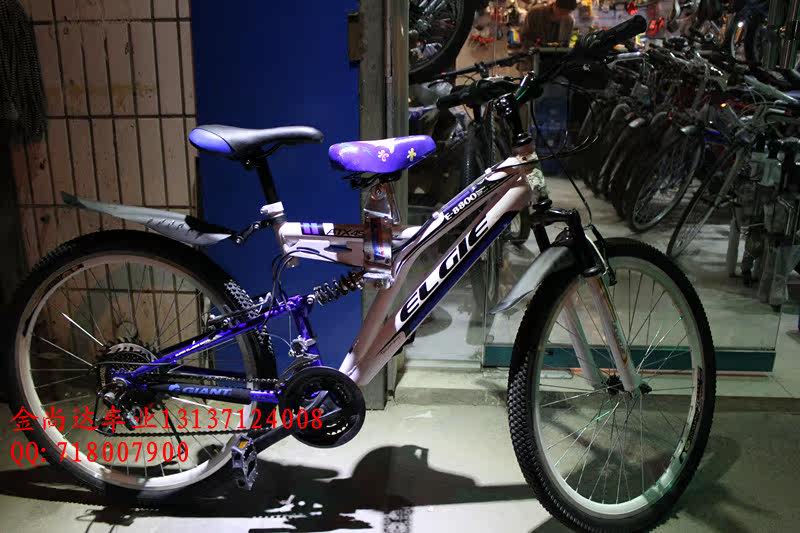 siège enfants pour vélo - Ref 2441030 Image 38