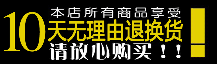 siège enfants pour vélo - Ref 2418533 Image 25