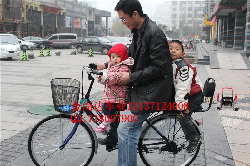 siège enfants pour vélo - Ref 2441030 Image 31