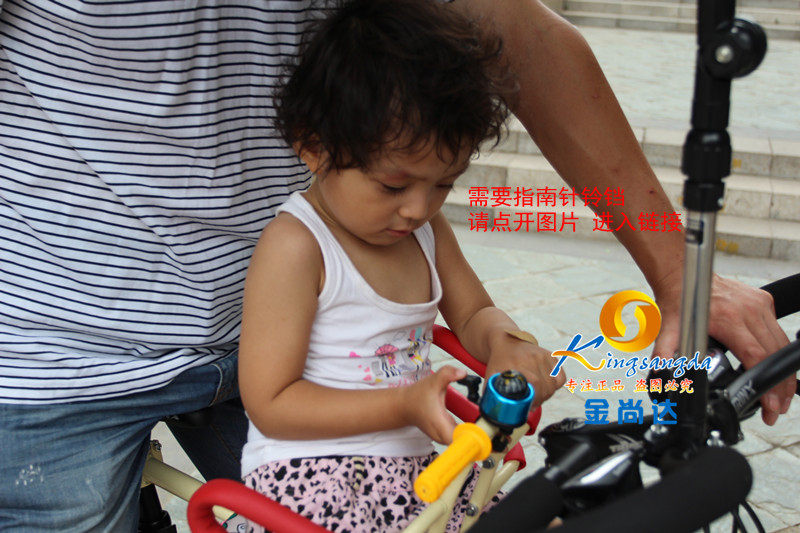 siège enfants pour vélo - Ref 2414819 Image 13