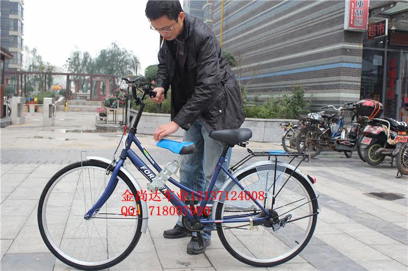 siège enfants pour vélo - Ref 2441030 Image 18