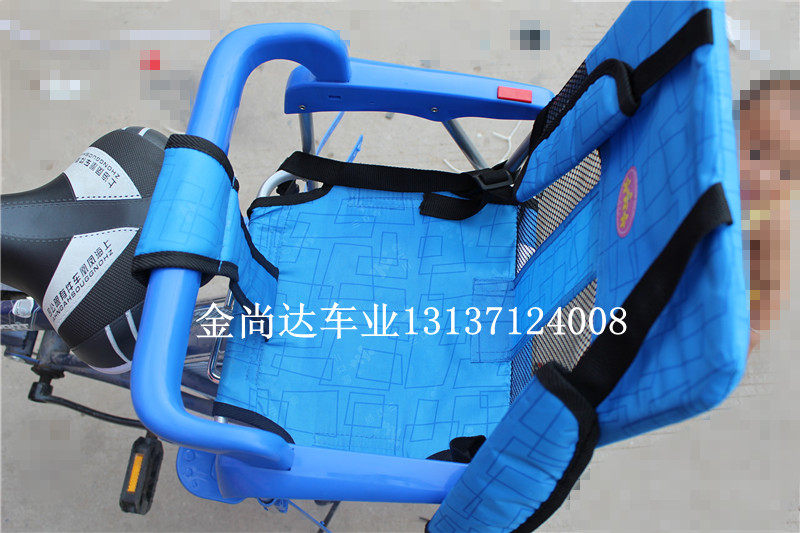 siège enfants pour vélo - Ref 2441041 Image 18