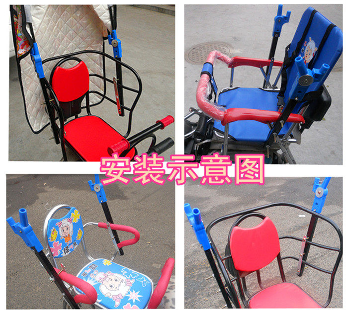 siège enfants pour vélo - Ref 2415319 Image 33