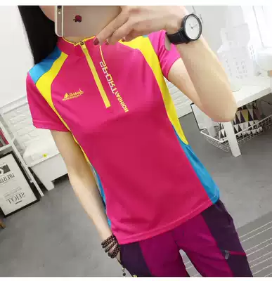 Outdoor summer stand-up collar color quick-drying T-shirt men and women breathable large size running mountaineering quick-drying clothes short-sleeved tide