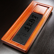 Huiyao Rosewood tea tray Wu Jinshi panel Household simple Chinese rectangular tea table Tea sea drainage dry bubble tray