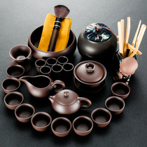 Huiyao original mineral Purple Sand Gongfu tea set Household Shih Tzu Pot Tea pot Tea ceremony cover bowl set Tea set