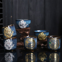 Brushed Jianzhan inlaid silver cup Household vintage ceramic tea cup Handmade Gongfu tea master cup Large single cup