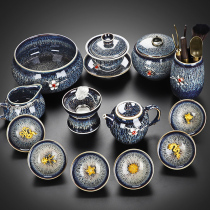 Complete set of Jingdezhen ceramic inlaid gold and silver kiln kung fu tea set set home Tianmu glaze Tea Teapot Tea Cup