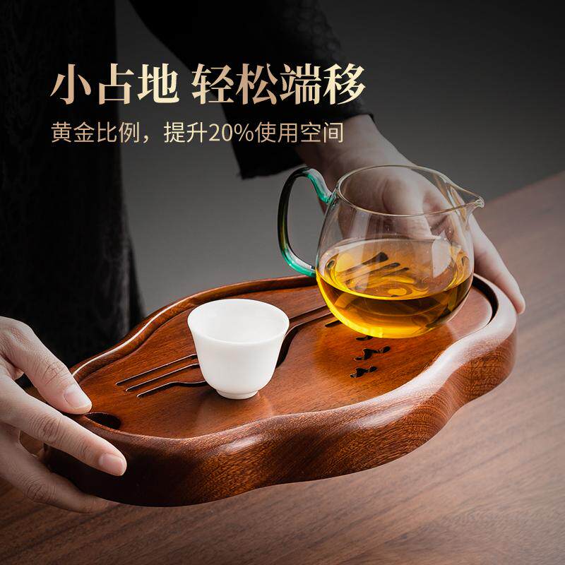家用全实木花梨木茶盘，如何打造优雅茶歇空间？-茶盘-淘宝好物网