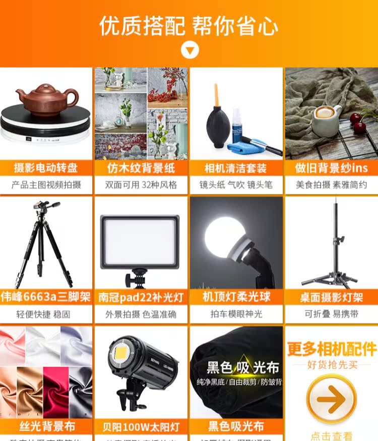 Canon Nikon Panasonic SLR túi máy ảnh máy ảnh túi lót túi lưu trữ gói đơn vi của phần mềm portable Lens Bag túi máy ảnh bụi che m6 200D Canon máy ảnh túi Fuji XT20 - Phụ kiện máy ảnh DSLR / đơn chân máy quay
