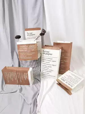 Photography solid color female anchor shooting background cloth clothing store children's clothing photo props ins Wind live room decoration background wall Net red photo background cloth ins hanging cloth curtain set picture cloth