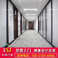 Suzhou Kunshan Office Glass Partition двойная стеклянная полоса Loney Steel Partition Высокая перегородка Высокая перегородка звукоизоляция стена