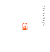 (Buddha statue) 1*1 5 Buddhist statues The small print of small print small block mirror Heart Painting and calligraphy dedicated to the first chapter of the calligraphy and calligraphy by hand zilanzichang