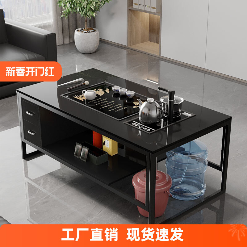 钢化玻璃功夫茶几办公室泡茶一体茶台现代简约客厅小型全自动茶桌