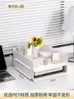 Белый вертикальный стиль, второй этаж [бесплатное выставление счетов]