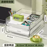 Прозрачный вертикальный стиль, второй этаж [бесплатное выставление счетов]