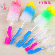 Bottle Brush 2 sets baby baby nipple brush brush brush wash bottle nylon 360 degree rotation