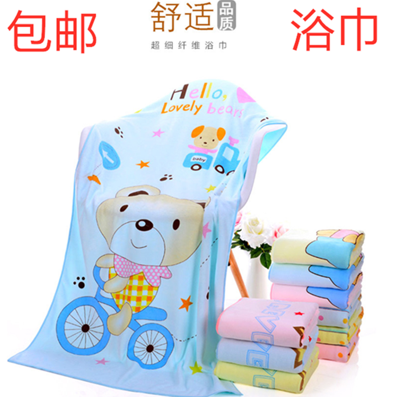 Baby Bath Towels Towel Pure Cotton Gauze Baby Bath Newborn Child Absorbent Super Soft First Birth Quilt