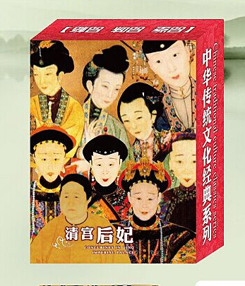Collect poker card card collection poker Poker, Qing Palace Maid Private to learn about the life of Qing Palace