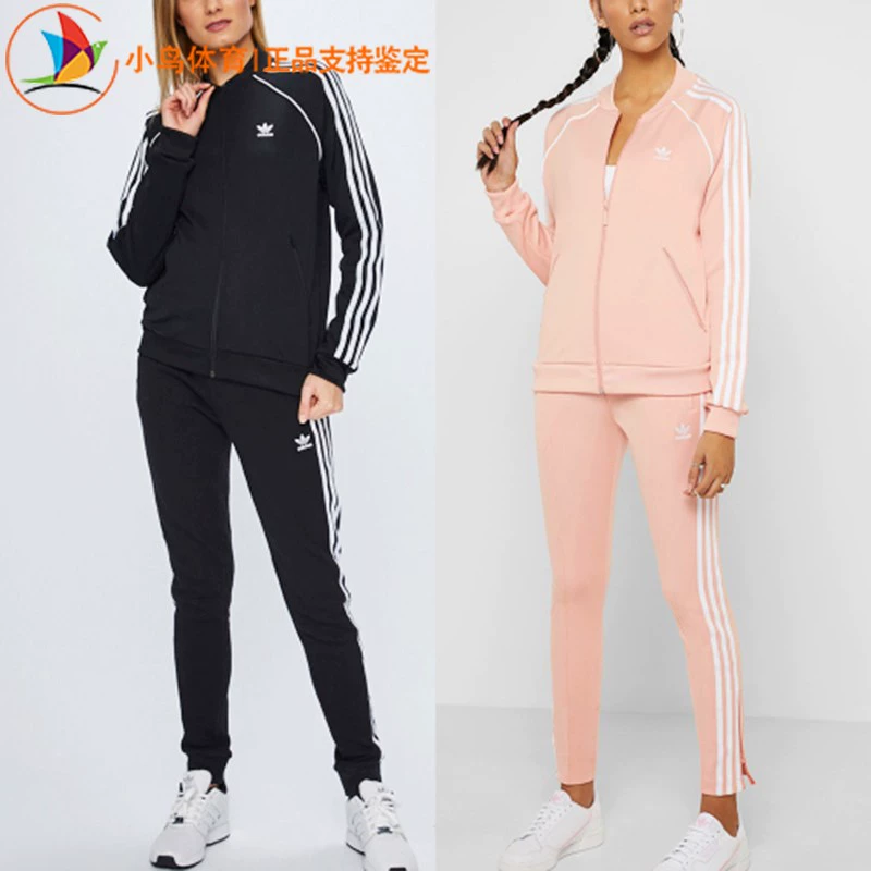 Adidas Adidas cỏ ba lá nữ mùa thu cổ đứng áo khoác thể thao giản dị áo khoác đồng phục bóng chày DV2635 - Áo khoác thể thao / áo khoác