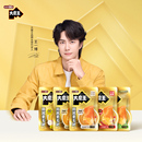 【王一博代言】盐津铺子大魔王素毛肚50包