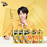 【王一博代言】盐津铺子大魔王素毛肚50包