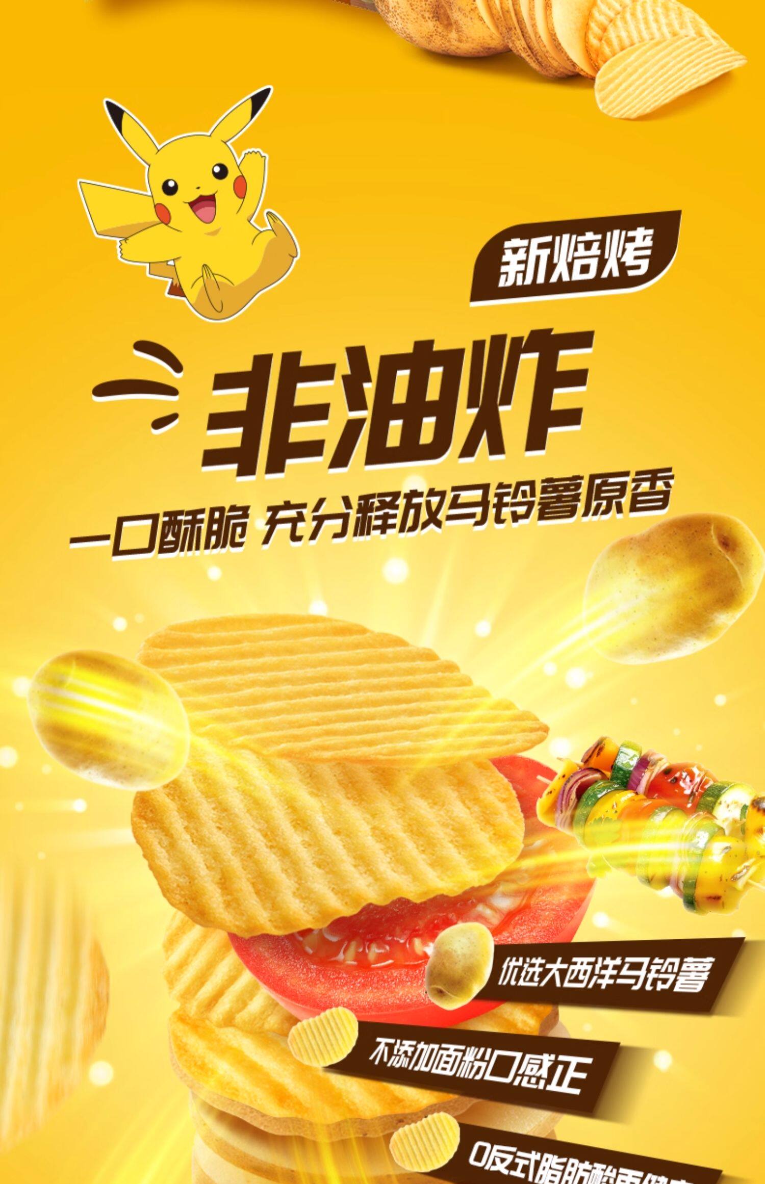 O1CN01IouYak1sFbIpeofsJ_!!1985745737.jpg