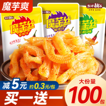 Yanjin Shop's Spicy Spicy Magic Potato Strip