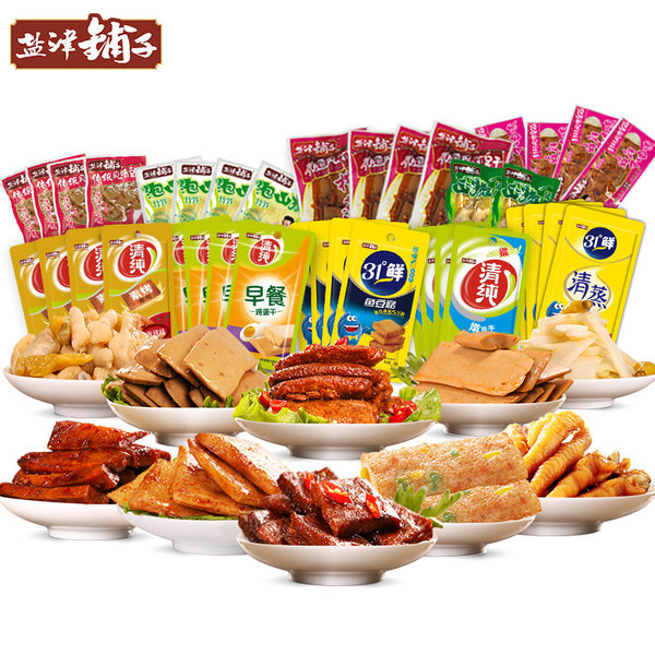 盐津铺子 鱼豆腐素肉凤爪等18款零食大礼包 1001g 聚划算+优惠券折后￥29.8包邮（￥39.8-10）2款可选