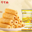 笨笨狗膨化食品粗粮夹心米果 能量棒糙米卷 早餐饼干休闲零食54支