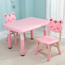 Quoi? Table et chaises pour enfants dours Tableau des jeux en plastique Accueil La table et les chaises de jardin denfants peuvent soulever et écrire table détude pour bébés