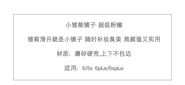 Ventilateur USB - Ref 400992 Image 4