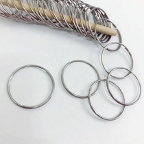 Ring stainless steel ring button adhesive hook key chain clip ring ring ring iron ring button Live button small ring ring ring buckle