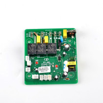 Huili WY-680 BF-H1 BF-H2 milk tea sealing machine computer board M2 MAX9 circuit board accessories Universal