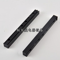 Guangzhou Huili WY802D 802F 806 BH-11 sealing machine track Cup sealing machine rubber strip accessories slide