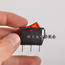 Tiantai sealing machine power supply ship type switch triangle plate Cam orange automatic sealing machine roll film Rod buckle electric eye