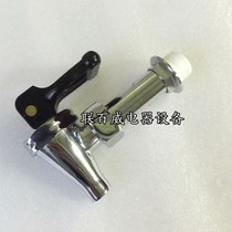 Wilbao Le Sion water faucet accessories Wilbo water faucet Original Honey Snow Ice City Open