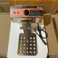Huili HY-81RHY-83RHY-83R871 Обычная труба с жареной котлом Хитеатером