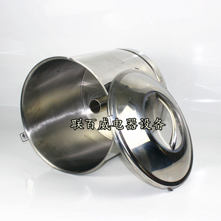 Wilpo QS505A Food Chopper Accessories QS503A QS508A Barrel Lid Original Accessories