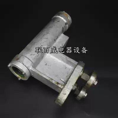 Shunling 14-inch slicer rack accessories SL350 original original round-trip barrel rack