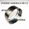 Товары от 联百威电器设备