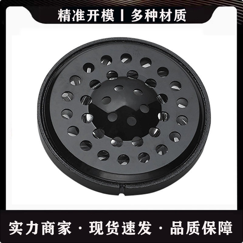 Suitable for Technica/Ath-M70X Headphone Covers, M70 Ear Pads, Leather Covers, Headband, Speaker Driver Replacement Protective Accessories