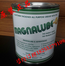 Original American MAGNALUBE-G Meg High Temperature and Long Life Lubrication Grease Meg LUB